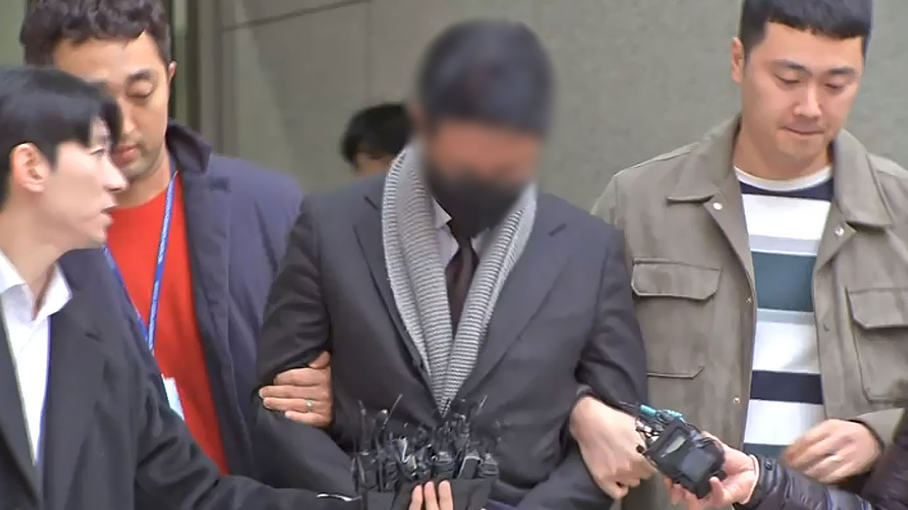 검찰, 유흥업소 실장에 마약 준 혐의 받고 있는 현직 의사 구속기간 연장