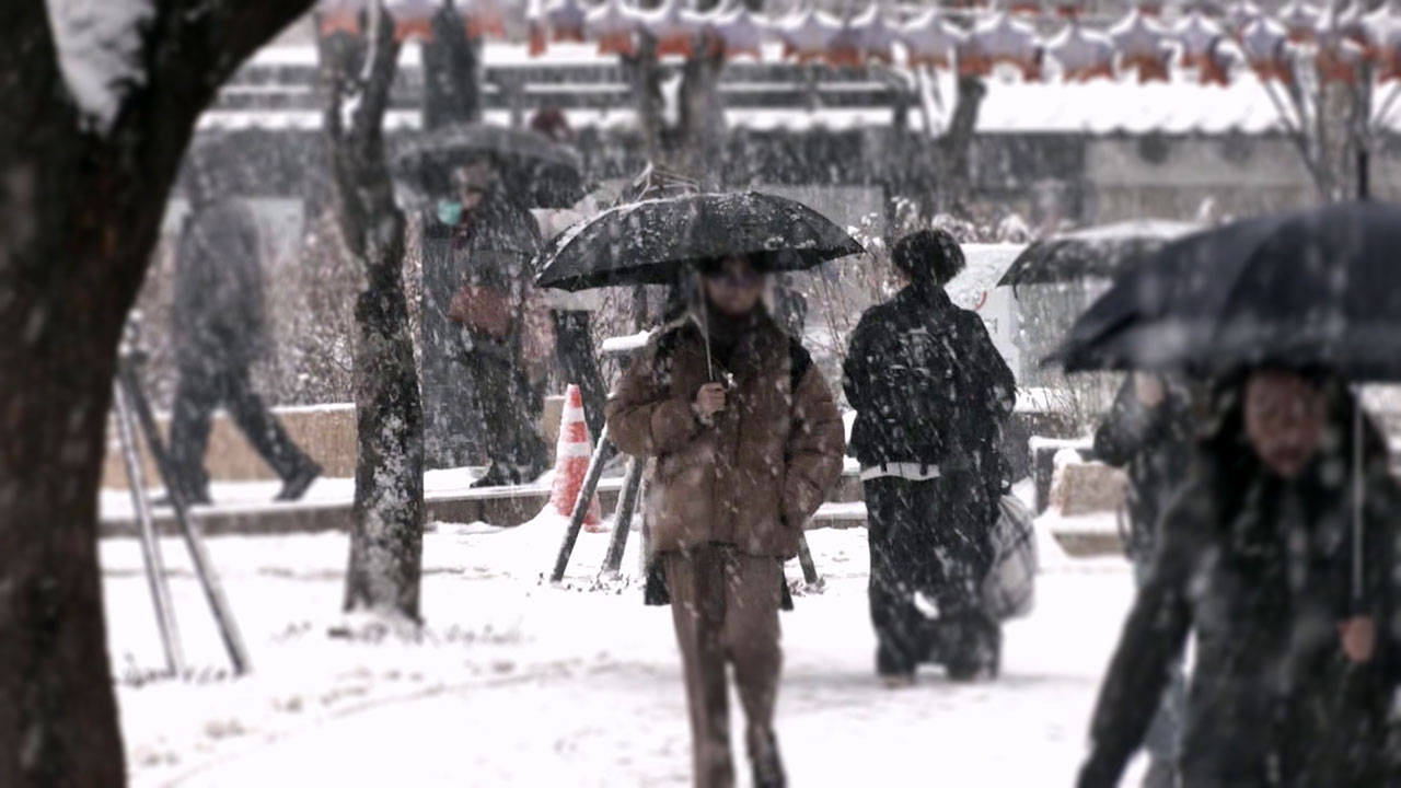수도권 대설주의보에 중대본 '비상 1단계'‥위기경보 '주의' 상향
