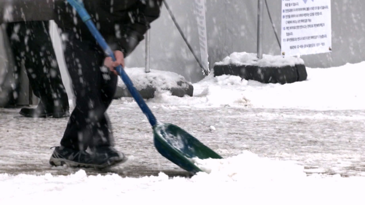 수도권, 강원 영서 대설주의보‥내륙 최대 15cm이상 눈