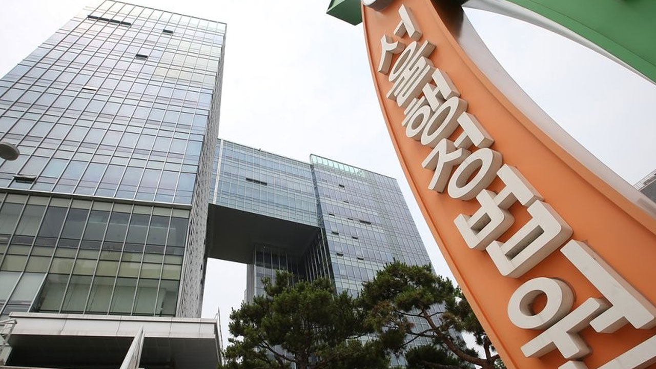 법원 "대통령실 수의계약·특활비 공개해야"