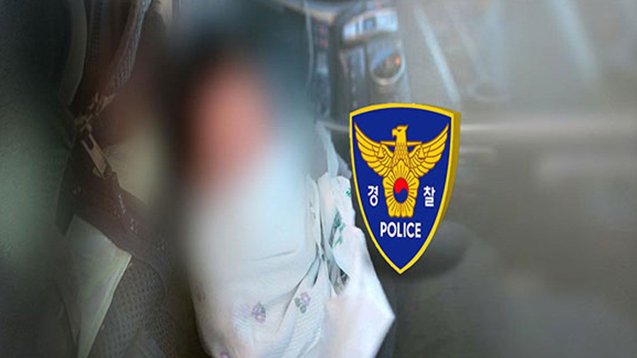 생후 88일 아기 살해·시신 유기 혐의 부모에 징역 10년 구형