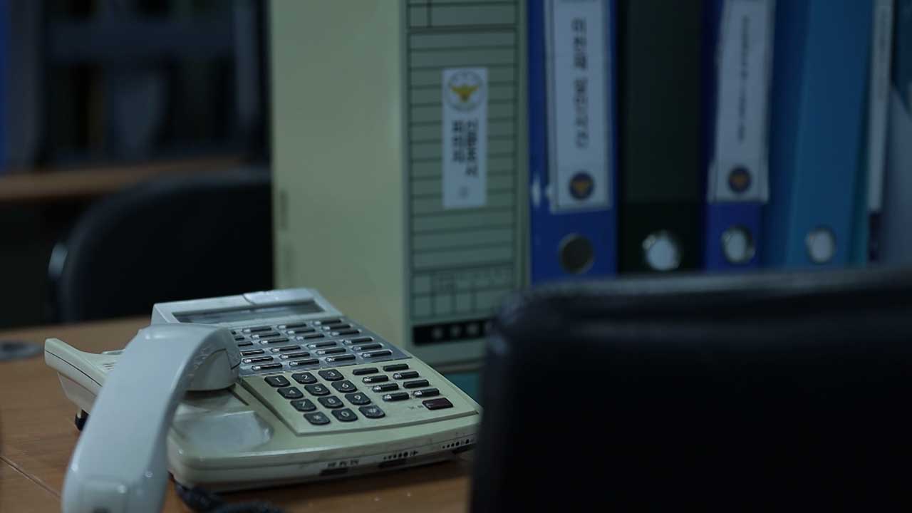 [PD수첩] 70일, 故 이선균 배우의 마지막 시간