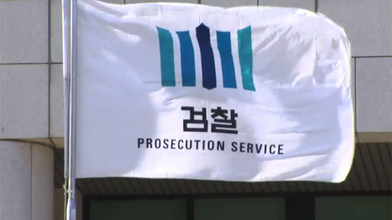 재산 노려 의붓어머니 살해 혐의 40대에 무기징역 구형