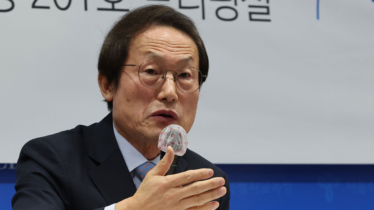 서울바카라 카지노 "자사고 존치, 입시 경쟁 현실 외면한 것"