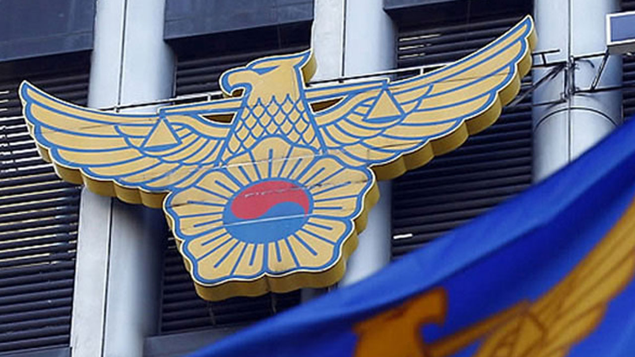 베트남 여행 중 급류 휩쓸려 사망‥유족들 여행사 고소