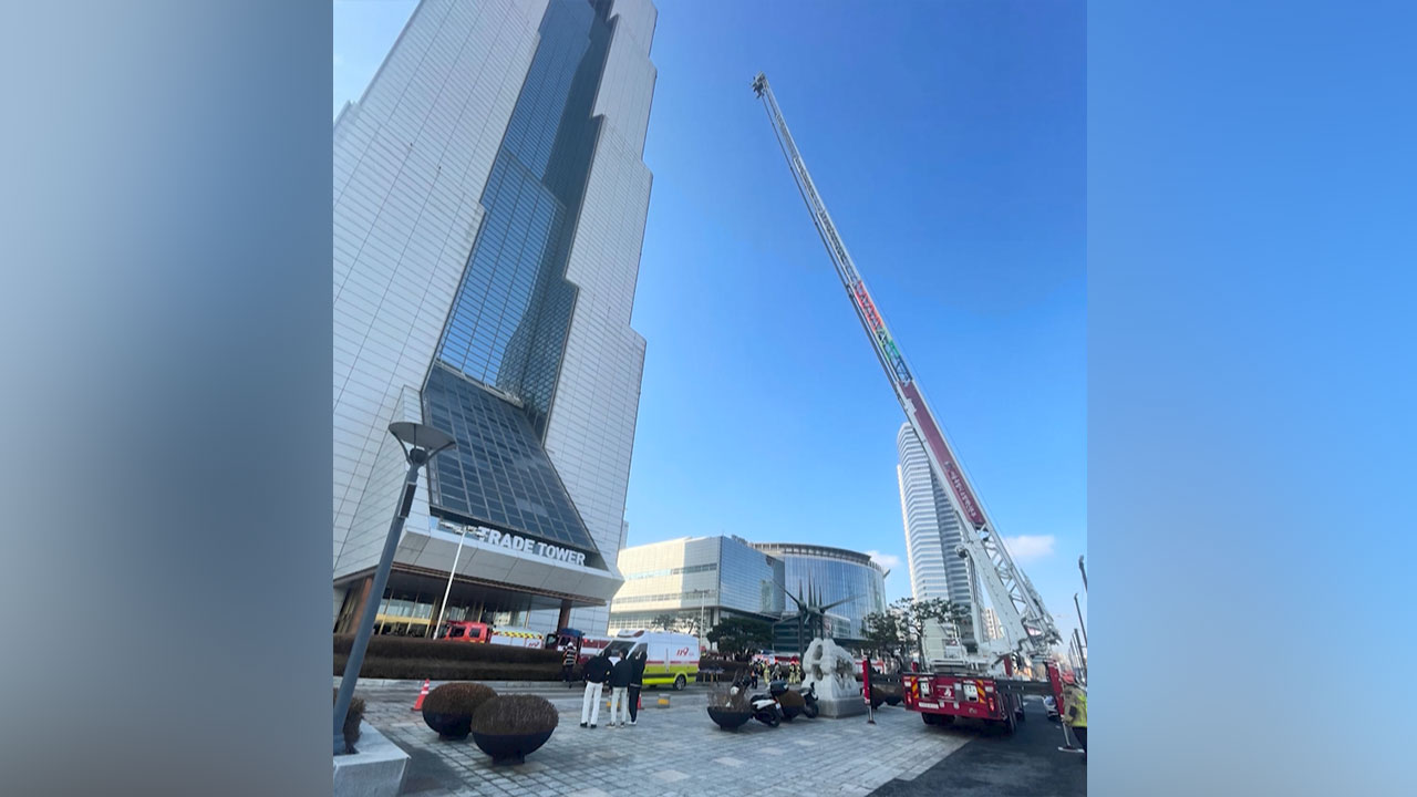 서울 강남 트레이드타워서 불‥인명피해 없어