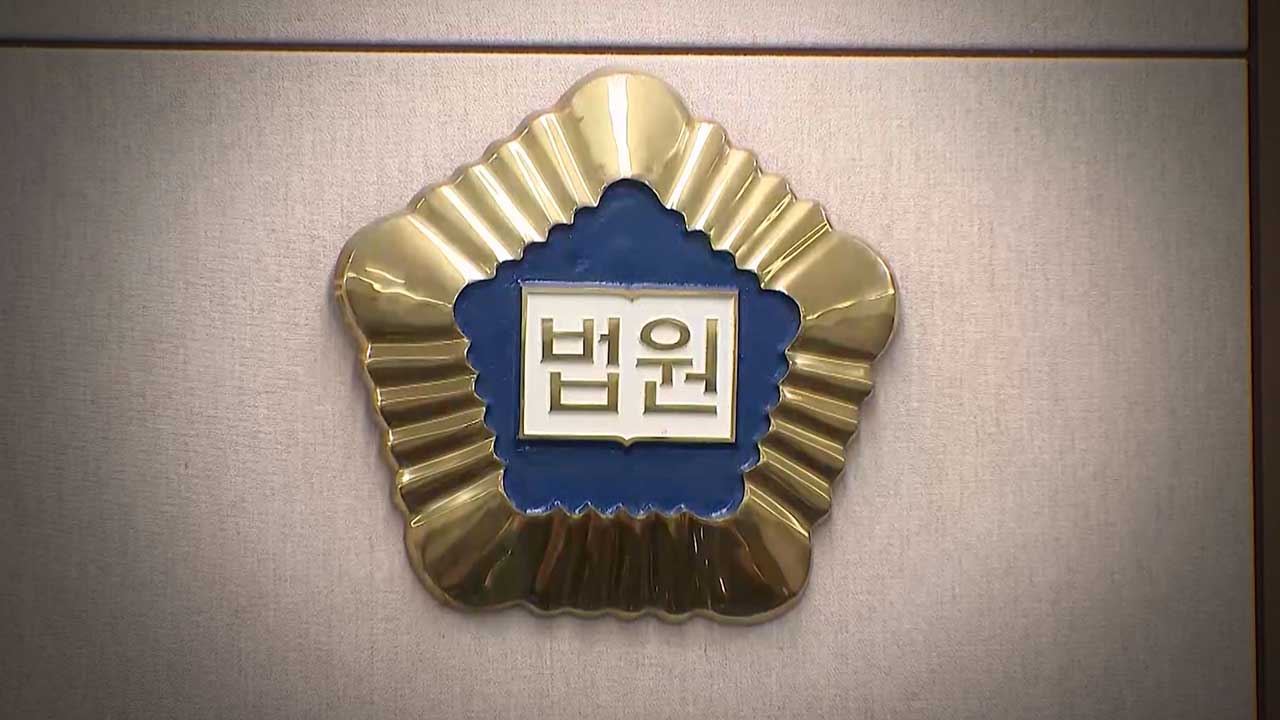 길거리에서 말다툼하다 아내 흉기로 살해한 50대 징역 17년