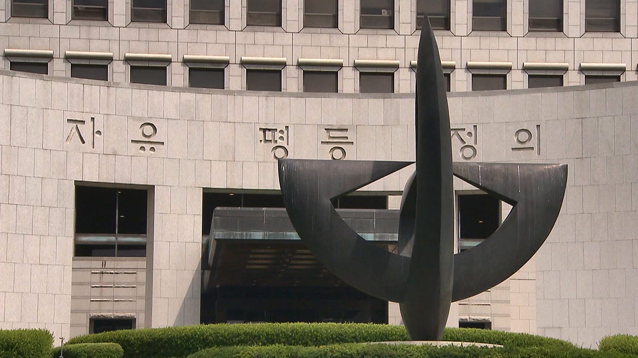 핵심기술 해외유출하면 최대 징역 18년‥양형기준 강화