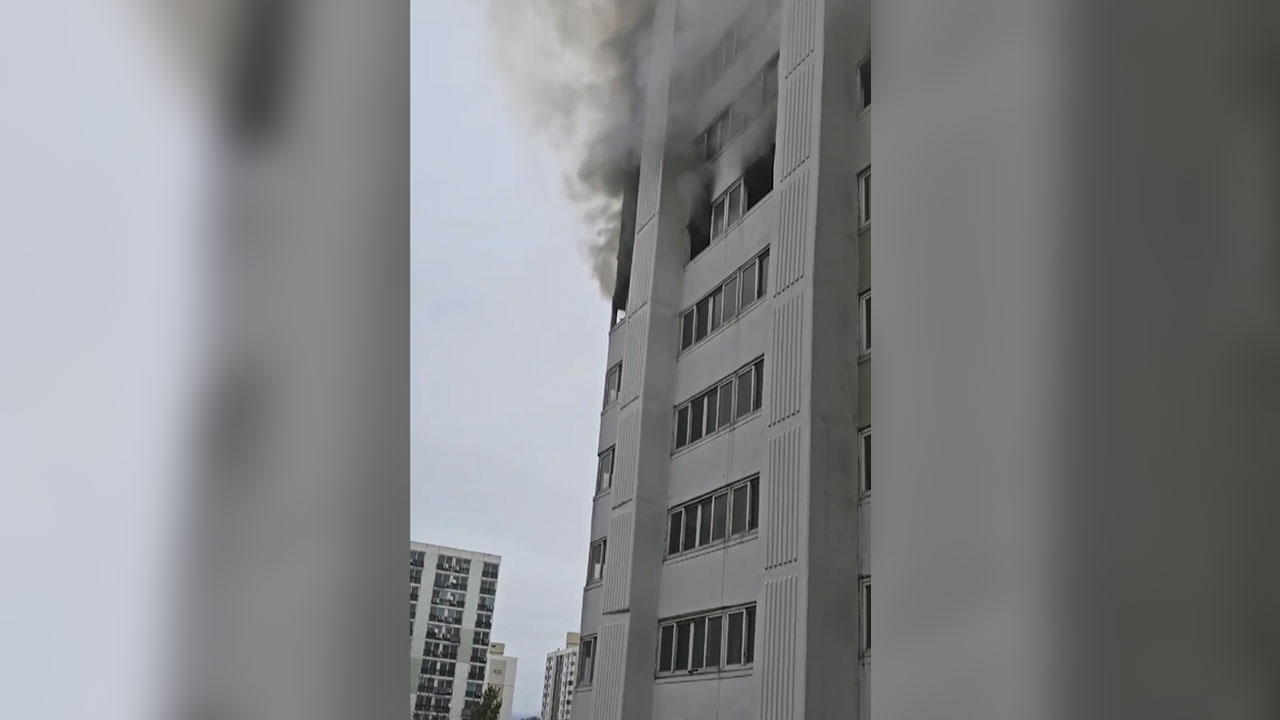 서울 강서구 15층 아파트 화재로 2명 부상‥45명 대피