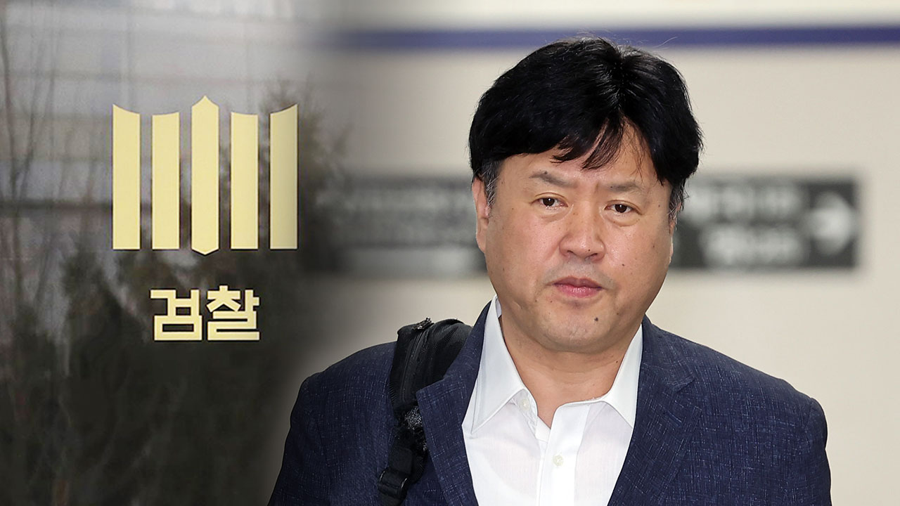 검찰 "김용, 위증 계획 보고받아"‥"사실무근" 반박