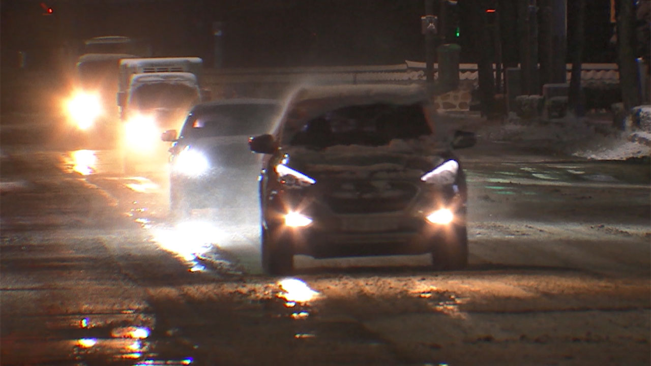 행안부, 전문가와 함께 겨울철 '블랙 아이스' 최소화 방안 논의