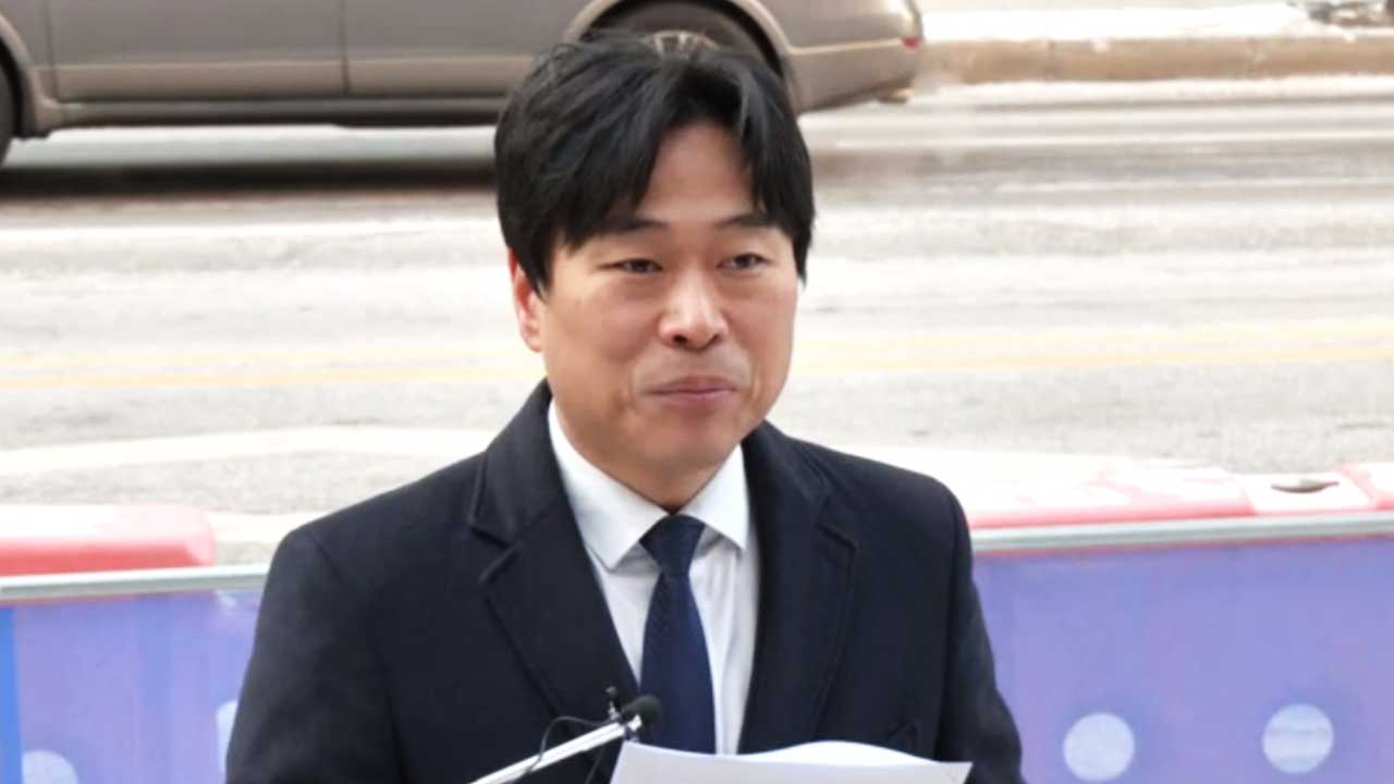 이종배 서울시의원 "김건희 여사 명품백 의혹은 불법 촬영" 인권위 진정