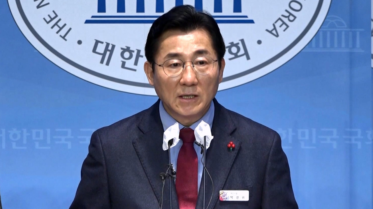 박경귀 아산시장 당선무효 일단 면해‥대법 "절차상 위법"