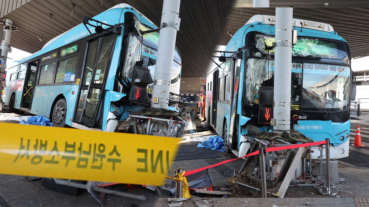 '18명 사상' 수원역 환승센터 버스 돌진 운전기사 송치