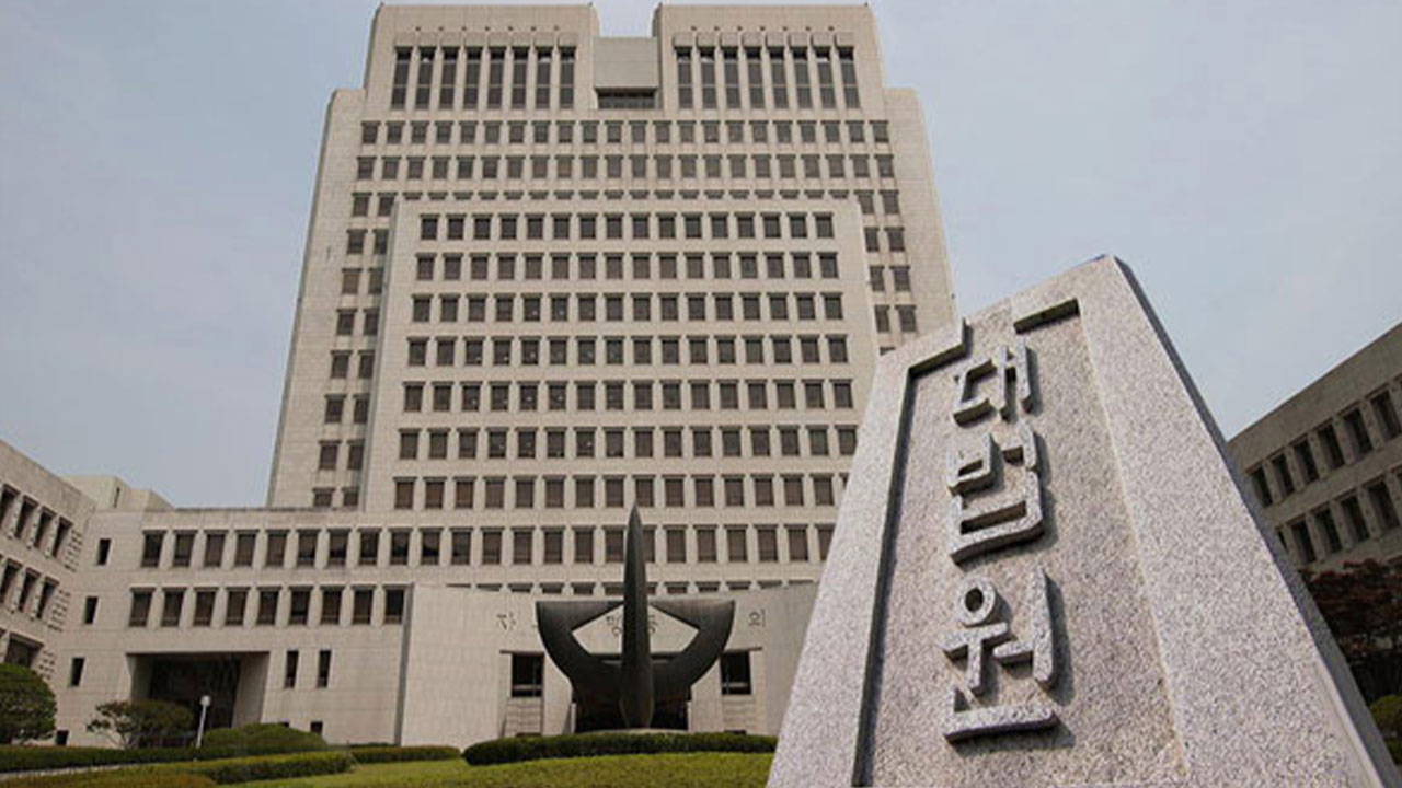 조희대 대법원, 김명수 축소한 법원행정처 다시 늘리기로