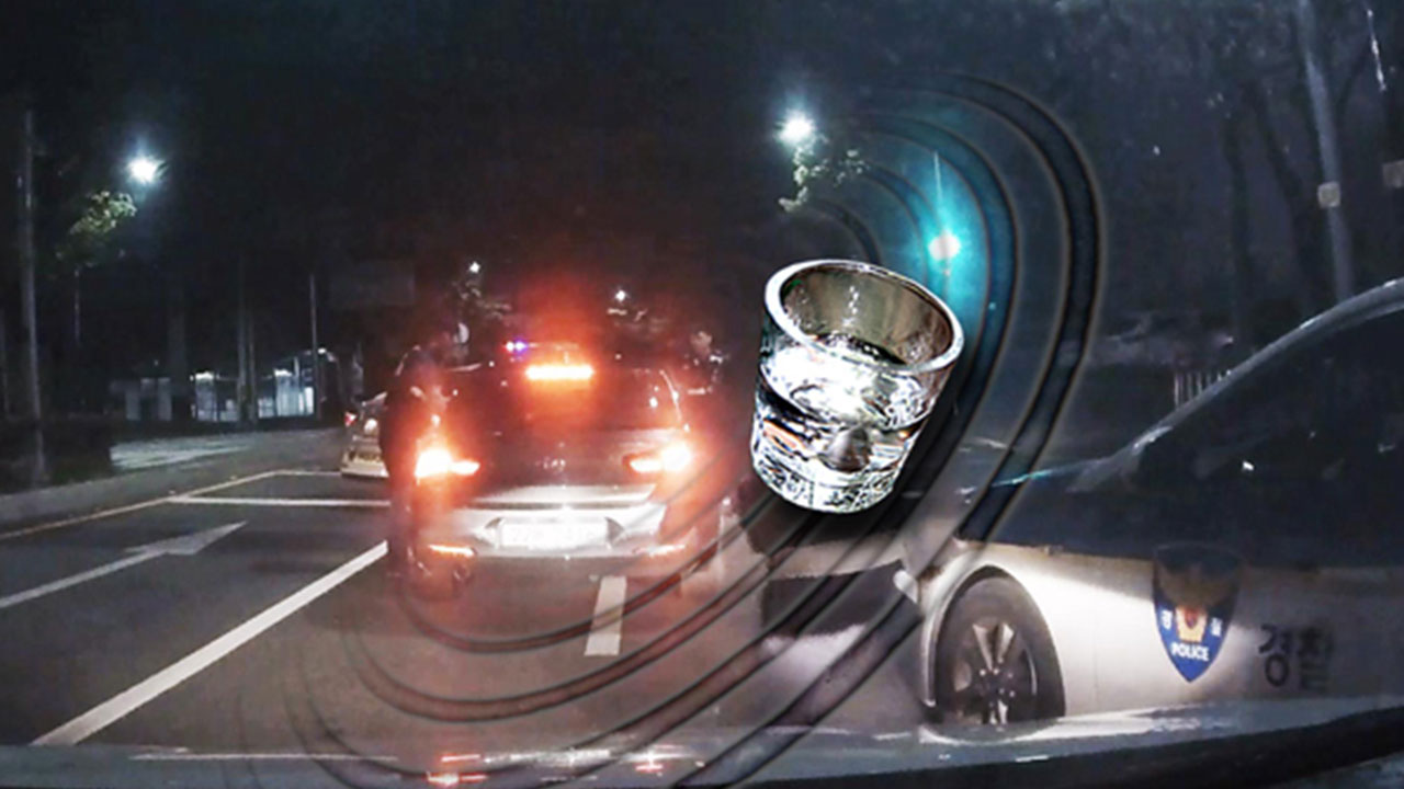 4살 아들 태운 채 음주운전한 30대 남성 체포
