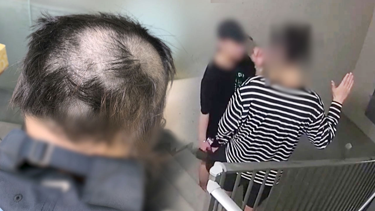 여자친구 감금하고 머리카락 자르는 등 가혹행위 20대 징역 7년 선고