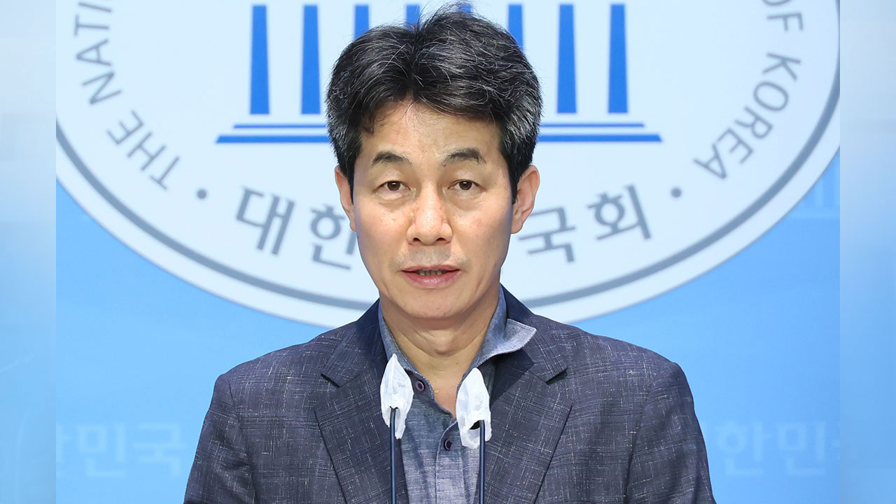 인턴 허위 등록 혐의 민주당 윤건영 의원 벌금 5백만원