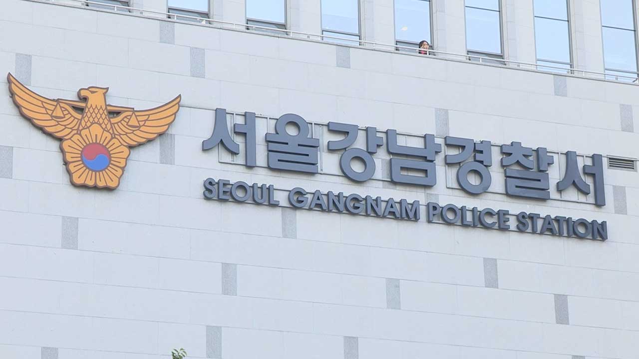 프로야구 단장 아들 연루된 '고교 야구부 학폭' 사건 일부 송치