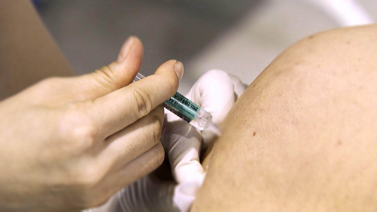 "3가지 유형 독감 동시 유행‥절기 유행기준의 6배" 백신 맞아야