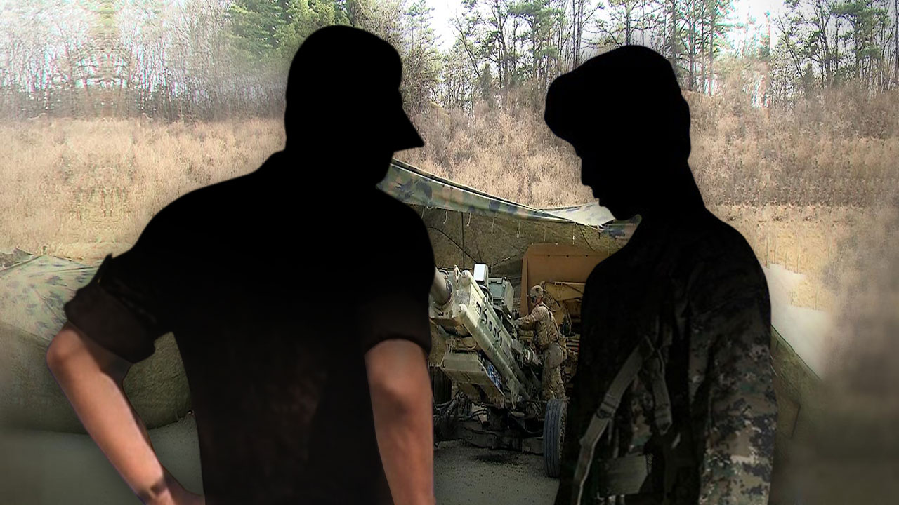 "문제 내고 틀리면 때려"‥후임병 폭행 혐의 선임병 징역형