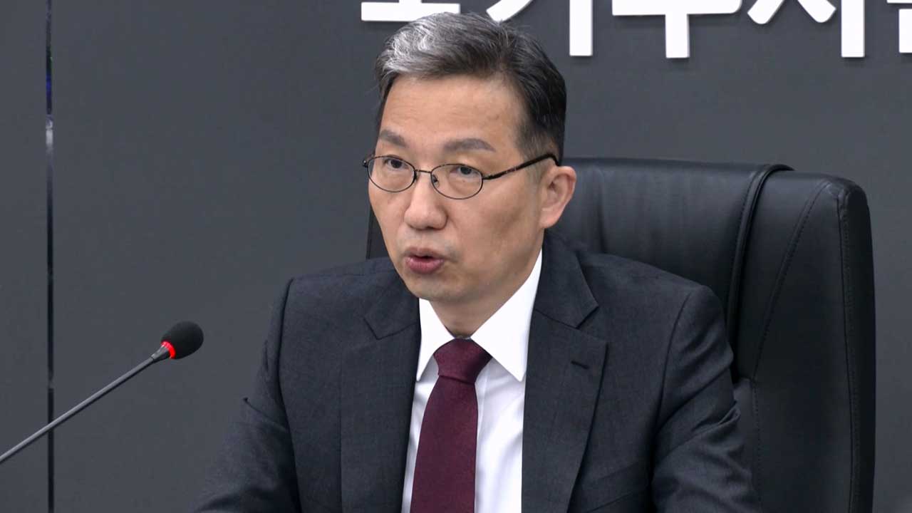 경찰 "이선균 내부 보고서, 소환일 언론사에 그대로 유출" 