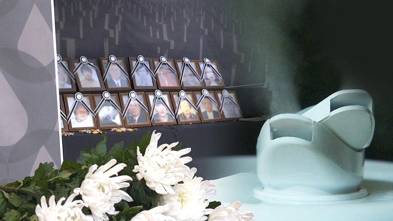 법원, 가습기 살균제 국가 손해배상 책임 첫 인정