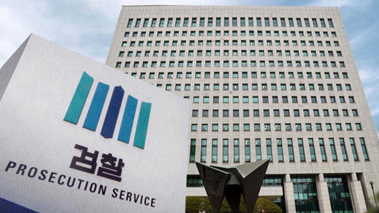 4천억대 유사수신 '아도인터내셔널' 최상위 모집책 구속기소 