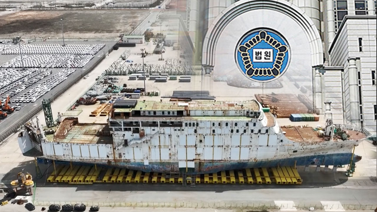 법원 "세월호 생존자 후유장애 추가 위자료 지급해야"