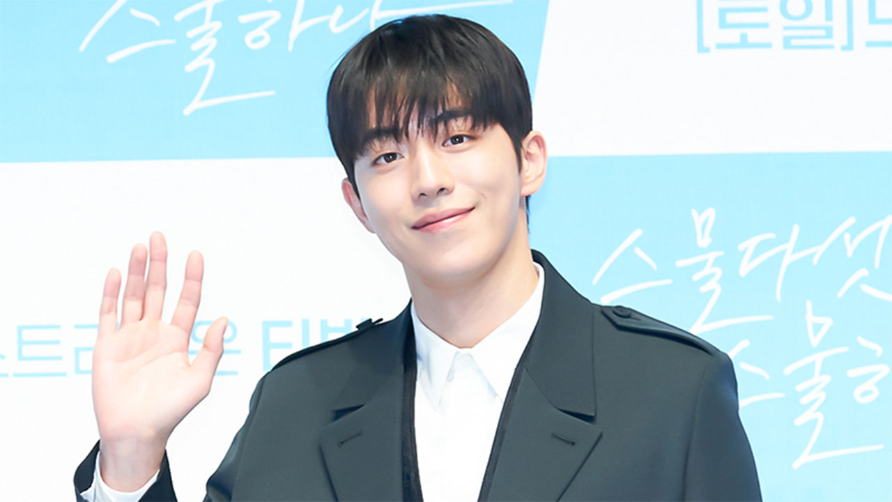 '남주혁 학폭' 의혹 제기한 기자제보자 약식 기소"허위 의혹" '남주혁 학폭' 의혹 제기한 기자제보자 약식 기소"허위 의혹" 
