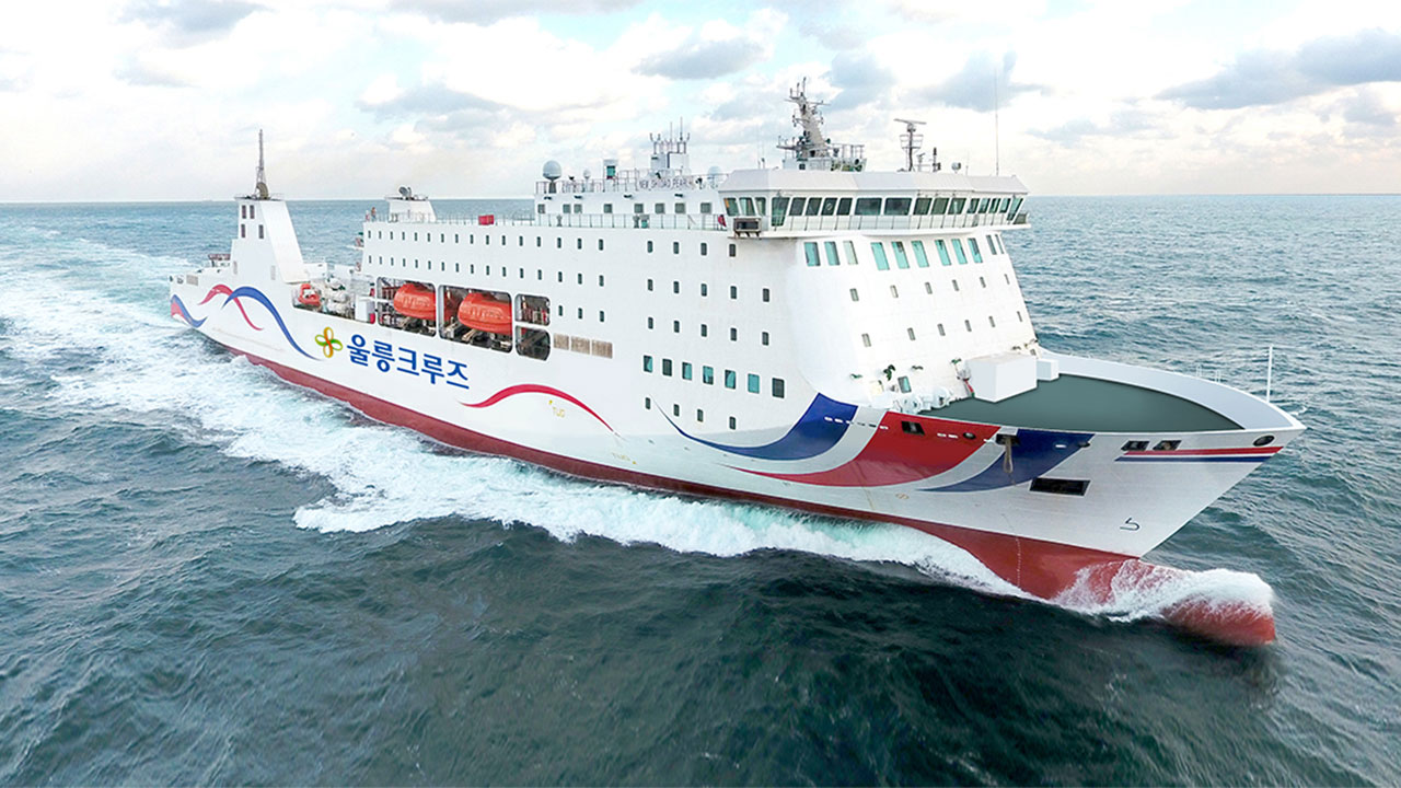 포항서 울릉도 향하던 대형 여객선 불‥인명피해 없어