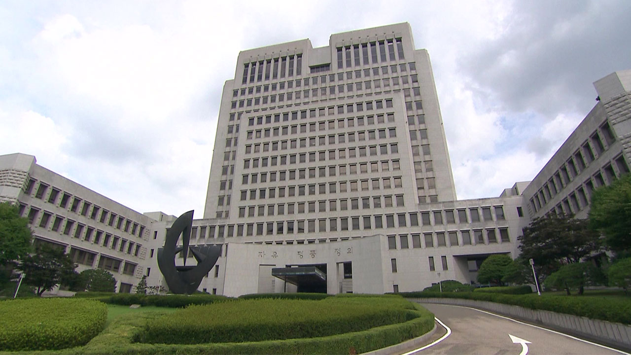 임대차 갱신했다가 마음 바꿔 해지 통보‥대법 "통보 3개월 뒤 효력"