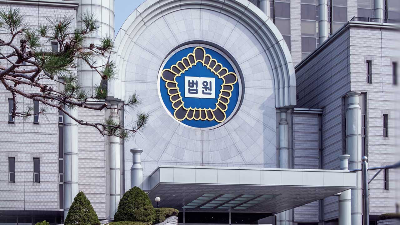 '김치 프리미엄' 노리고 4조 원대 불법 송금 혐의 일당에 무죄