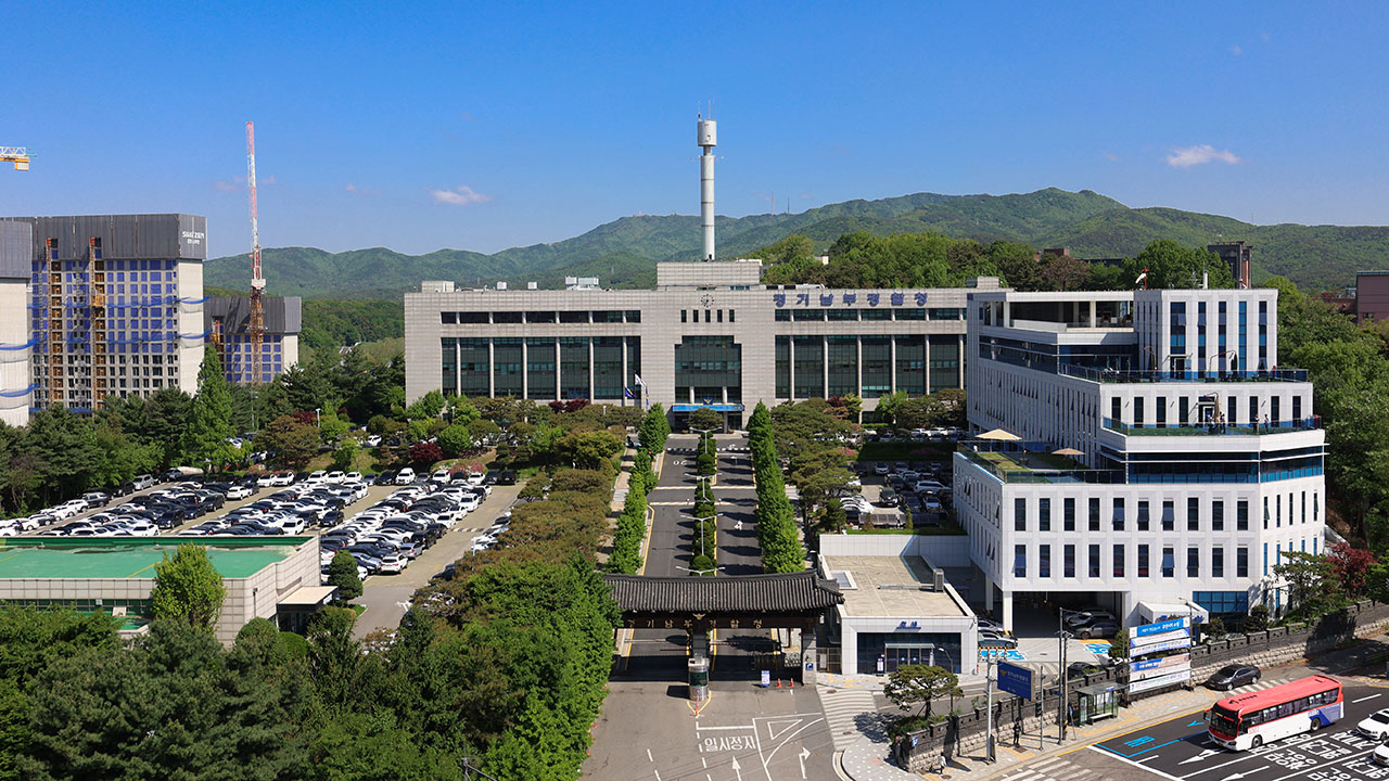 일부러 교통사고 내 보험금 2억6천만 원 받아 챙긴 일당 송치