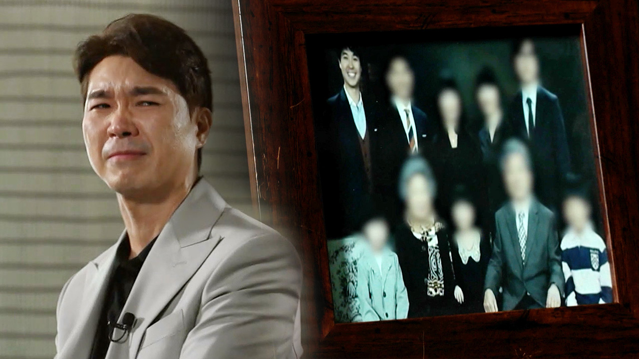 방송인 박수홍 친형 횡령 혐의 1심 징역 2년·형수는 무죄