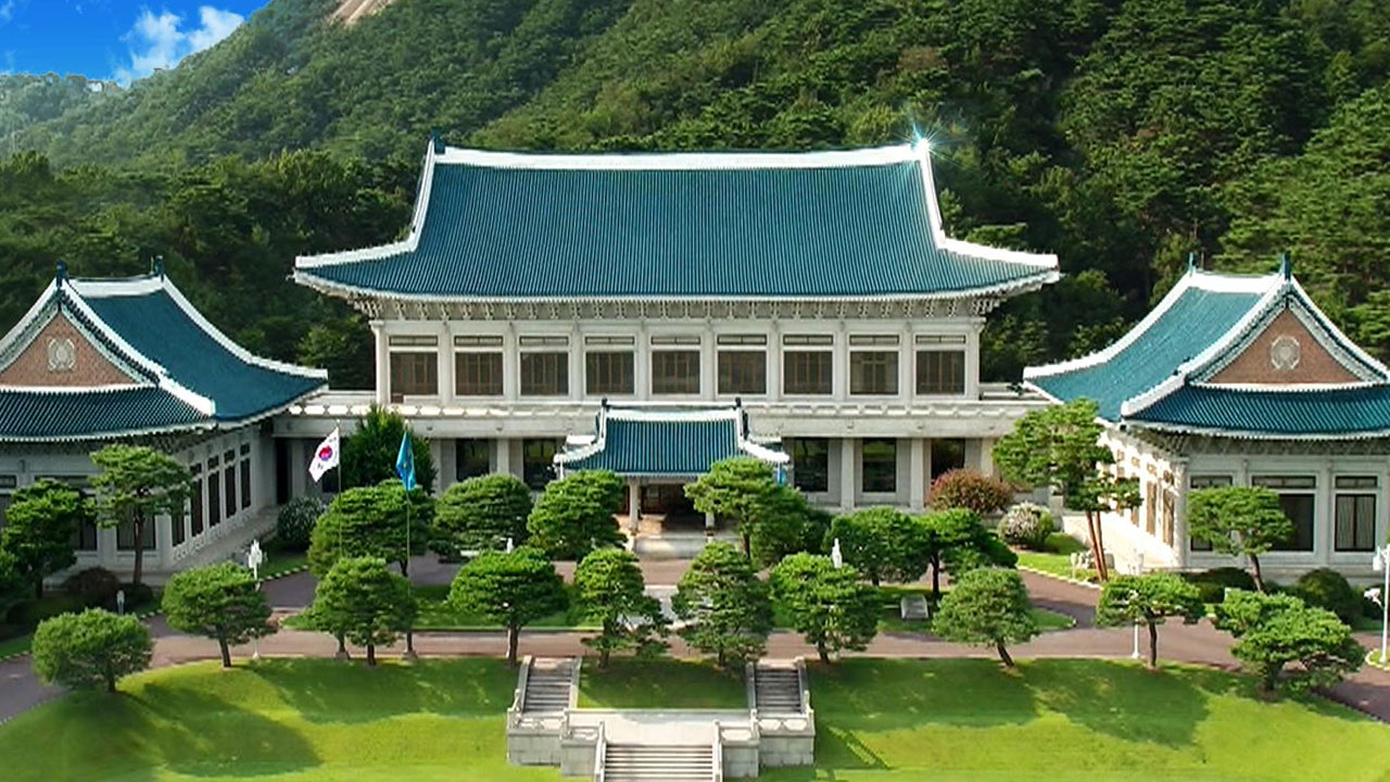 청와대 누적 관람객 500만명 돌파‥개방 1년 9개월만