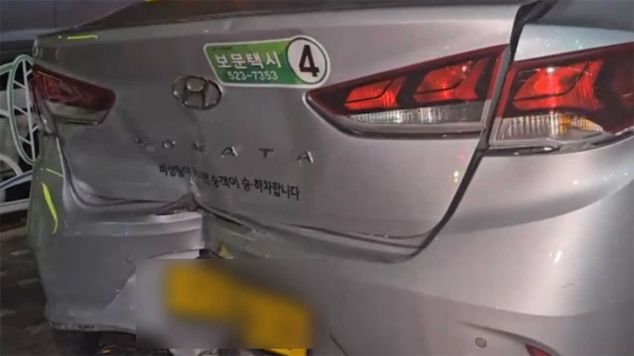 대전 서구 교차로서 차량 4대 연쇄추돌‥'음주운전'