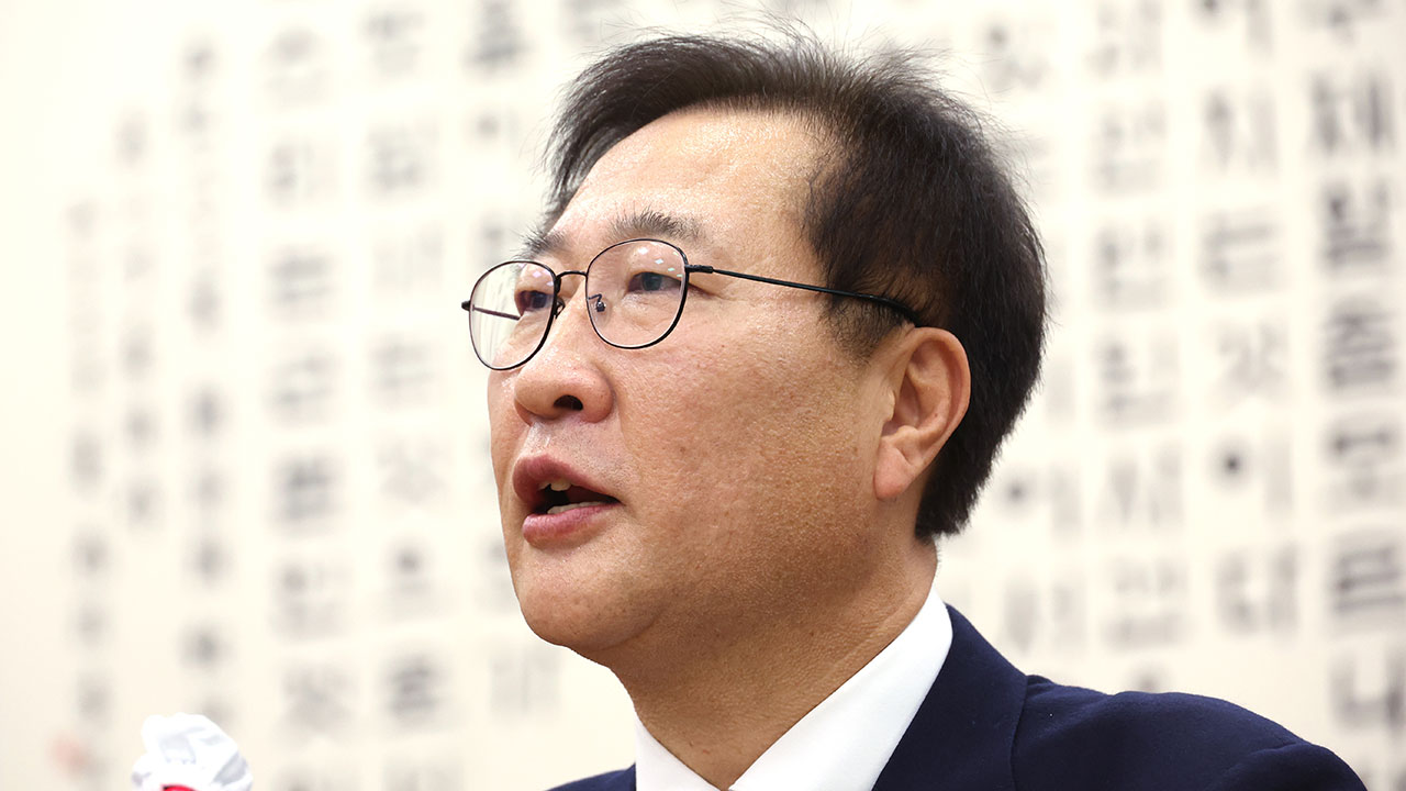 Justice Minister Candidate Park Seong-jae: Confirmation Hearing and ...