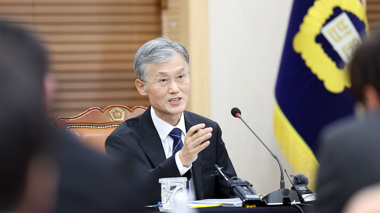 대법원장 "법관임용 경력 세분화해야‥판사 증원 절실"