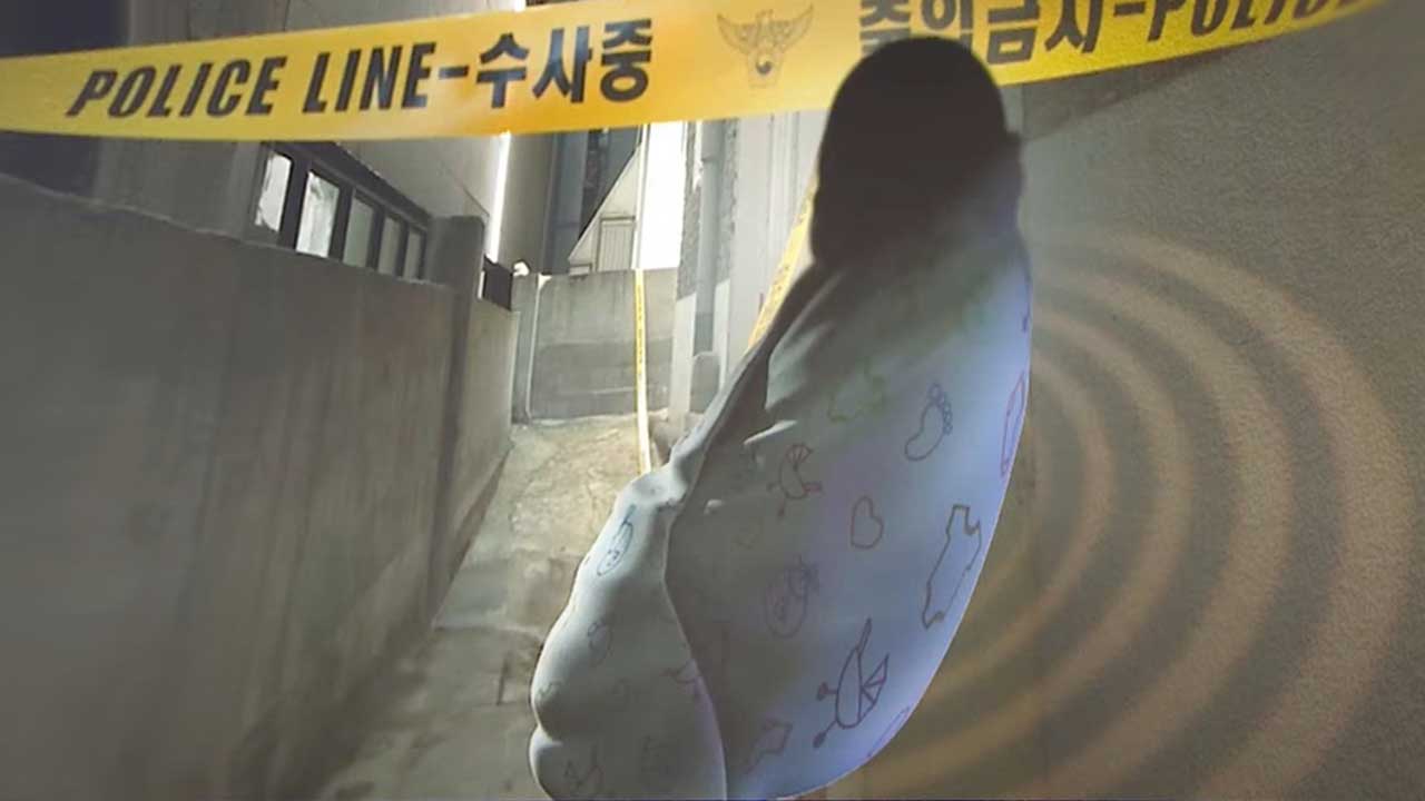 신생아 사체 냉장고 유기 베트남 친모, 구속영장 기각