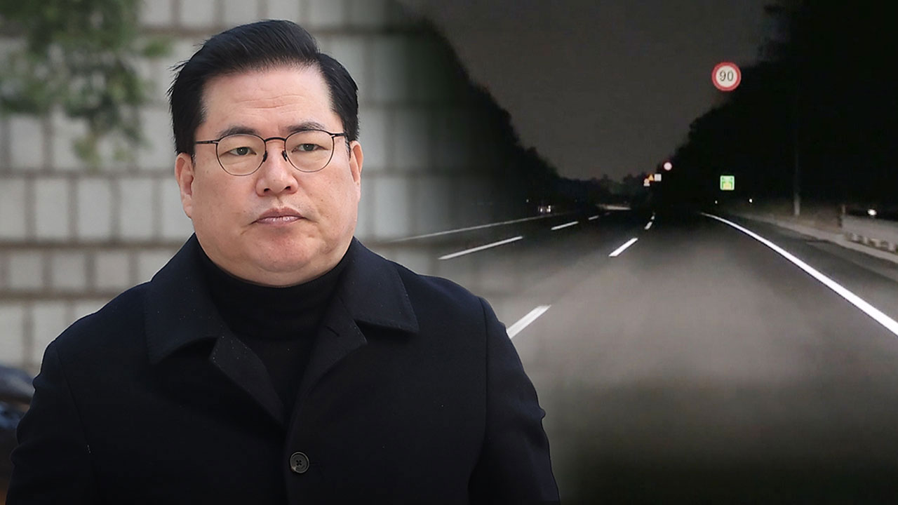 "유동규 차량이 1.8초 뒤 진입"‥경찰 '화물차 사고' 종결