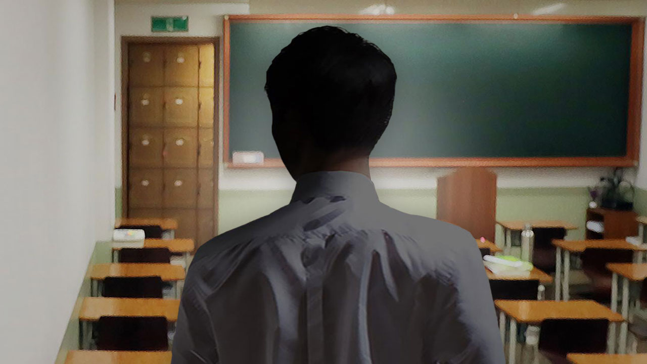 10대 남학생 4개월간 성추행한 30대 학원강사 집행유예