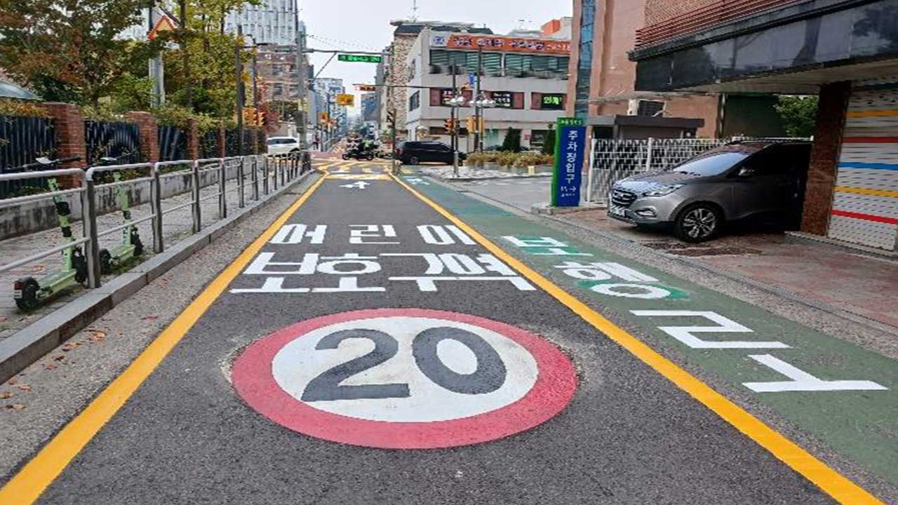 서울시, 제한속도 시속 30km→20km 스쿨존 50곳 늘린다