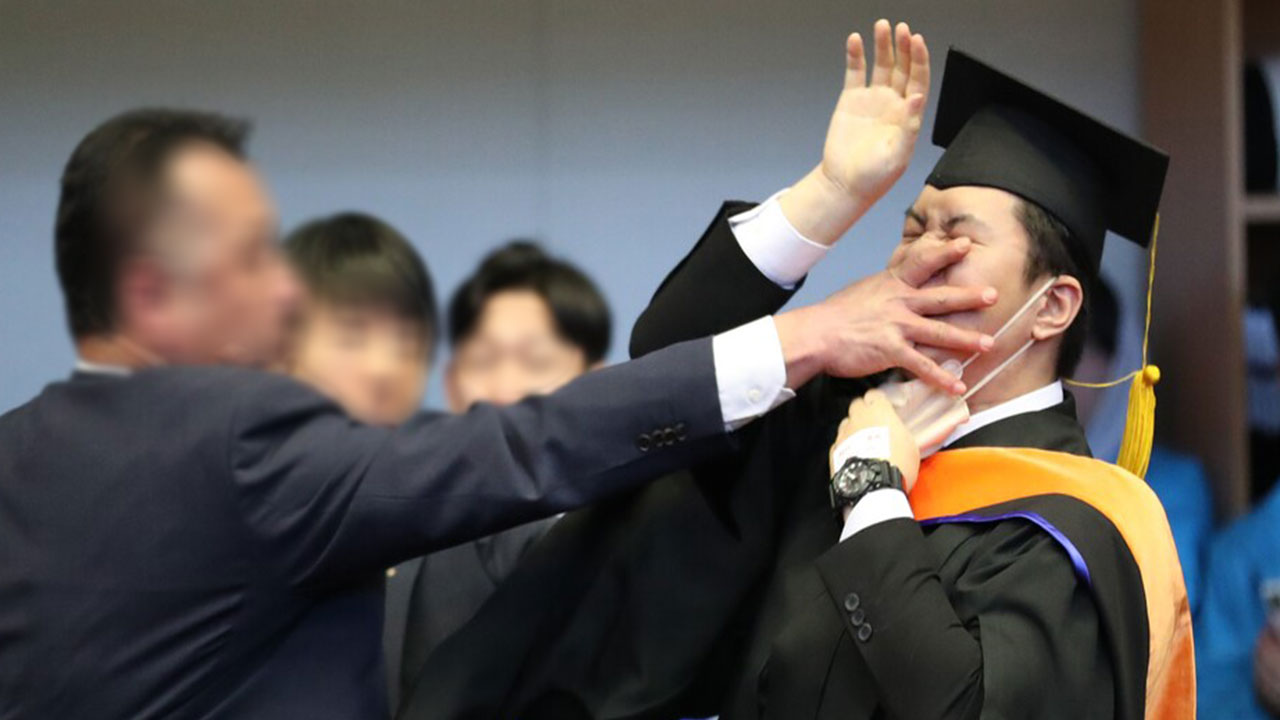 카이스트 동문, 대통령실 경호처 고발‥"자유 침해한 폭력행위"