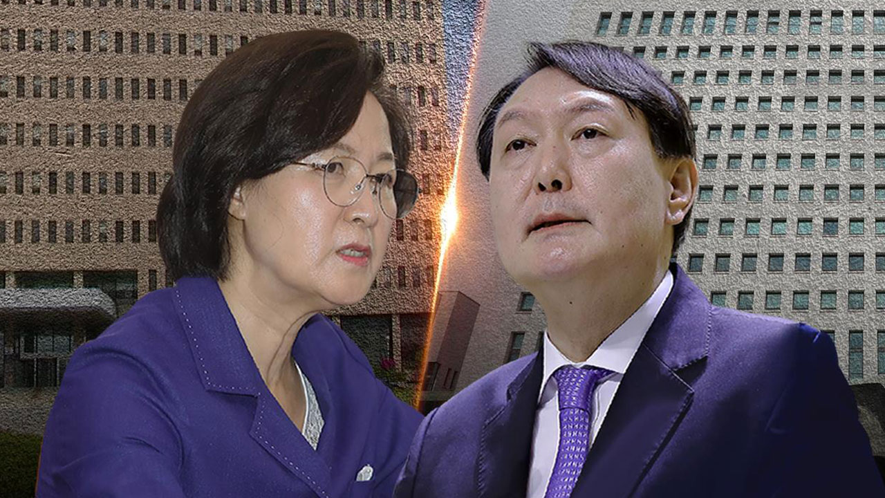 윤 대통령 위한 적극행정? 법무부는 왜 징계 취소 재판을 포기했을까 [서초동M본부]