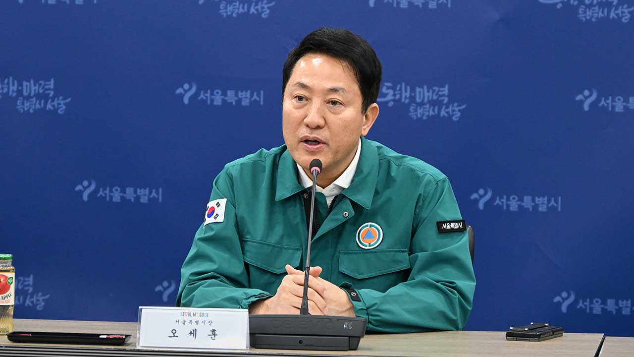 '의사 집단행동 대비' 서울시, 시립병원 인력 긴급 채용 지원‥26억 원 투입 계획