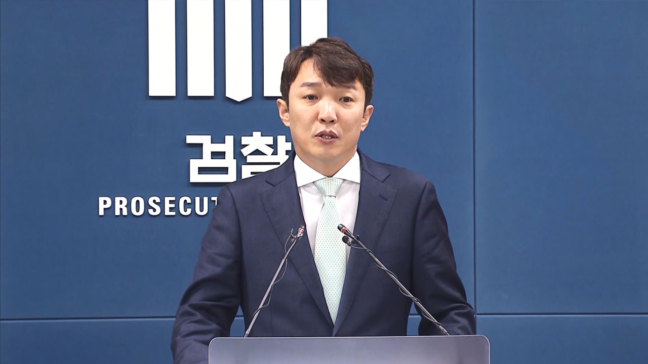 탄핵심판 이정섭 검사 측 "제3자 처남 수사기록 제출 안 돼"