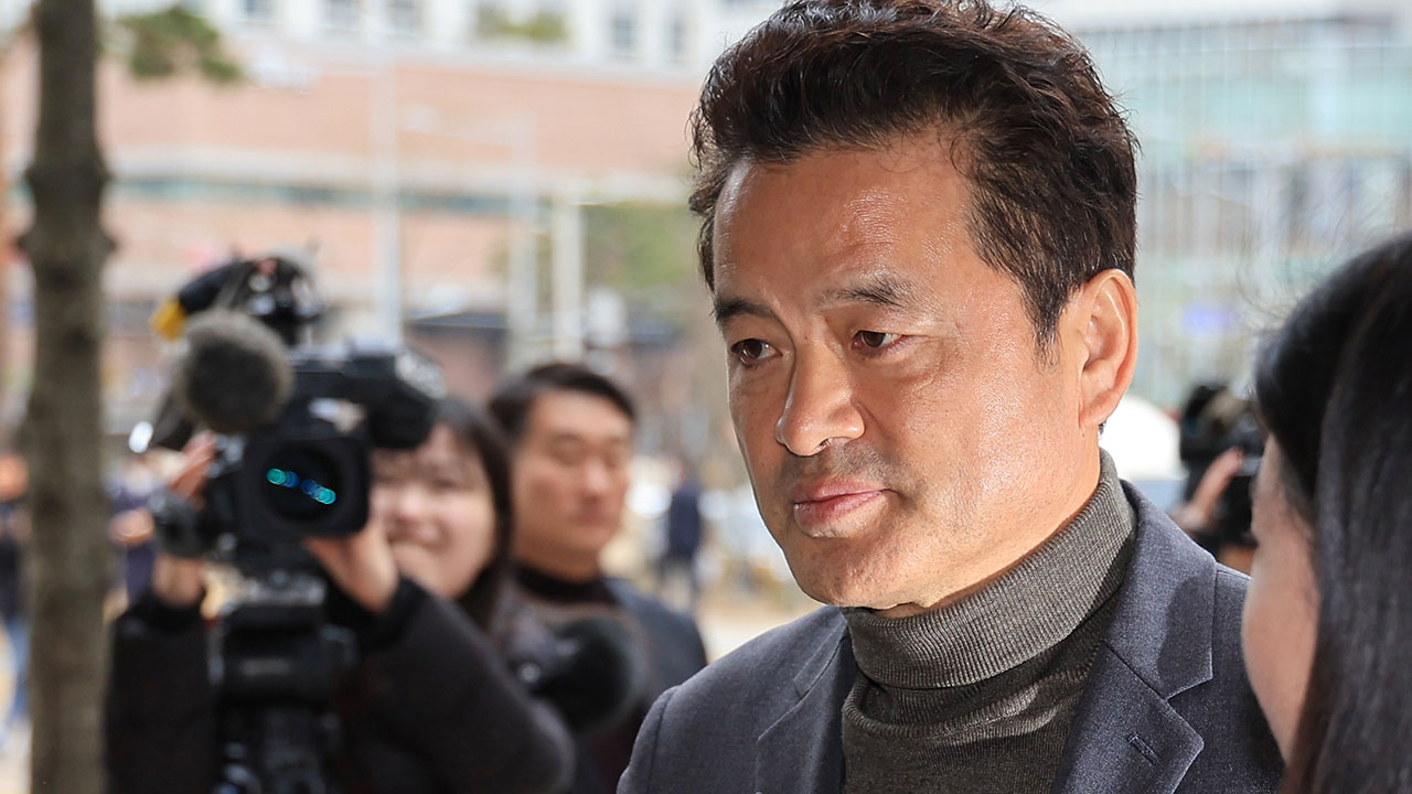 임종성 전 의원 '구속'‥지역구 업체서 1억여 원 뇌물 받은 혐의