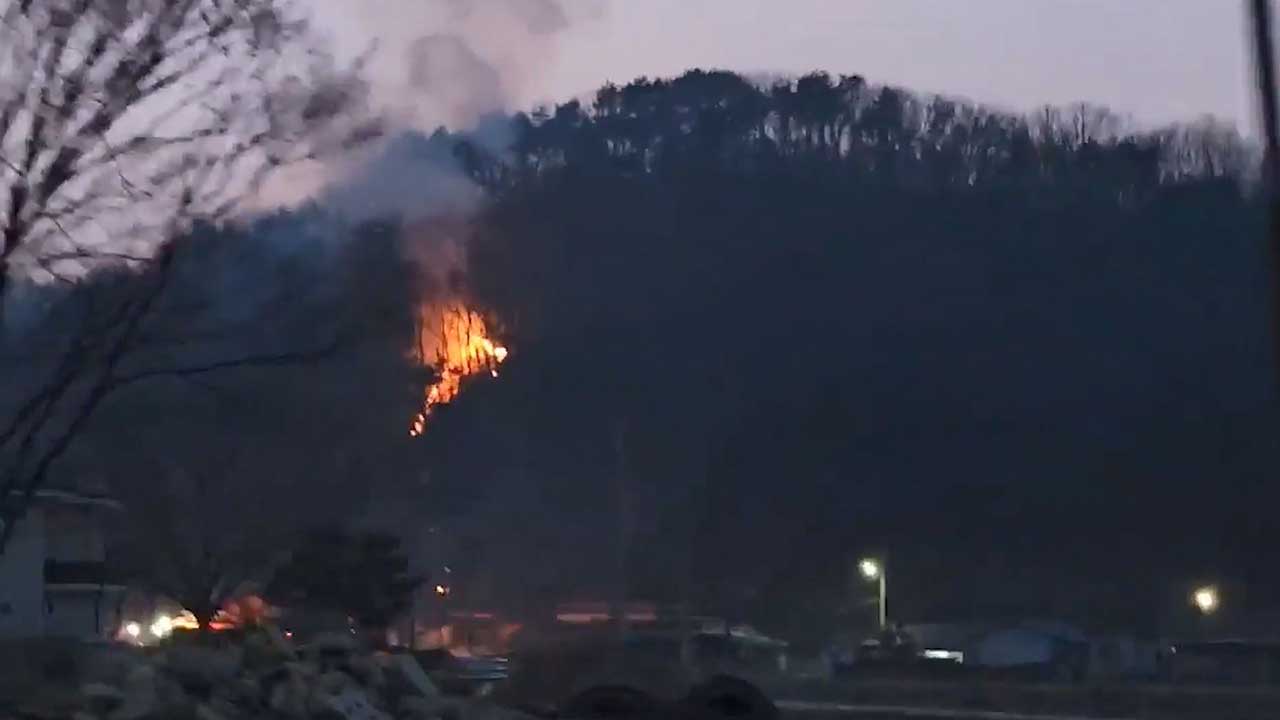 충북 청주서 산불‥1시간 20분 만에 진화