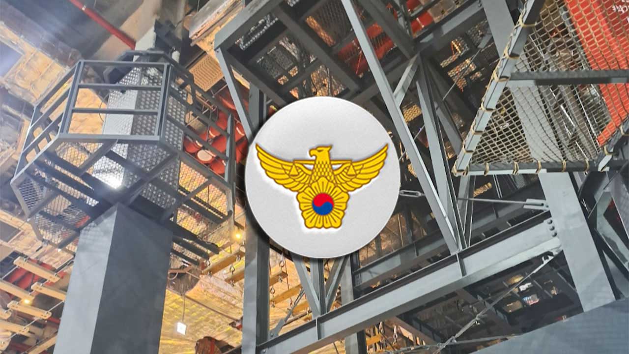 '경기 안성 스타필드 추락사' 경찰, 업체 대표 등 19명 조사